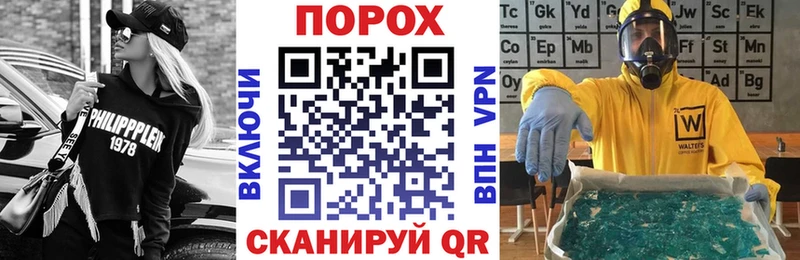 Amphetamine VHQ  Тында 