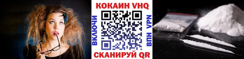 мега зеркало  Тында  Кокаин Эквадор  цена  