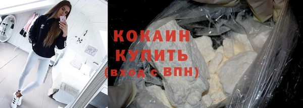 меф Ладушкин
