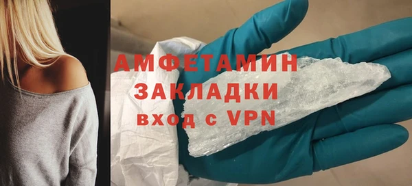 кокаин перу Магадан