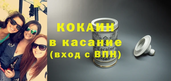 каннабис Лагань