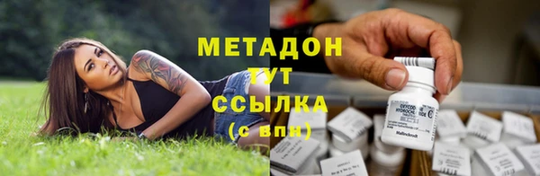 таблы Кулебаки