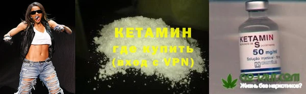 амфетамин Порхов