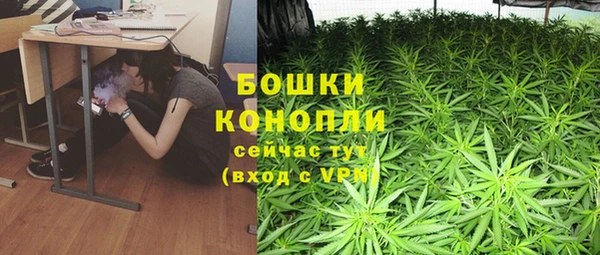 каннабис Лагань
