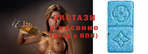 меф Ладушкин