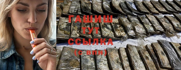 каннабис Лагань