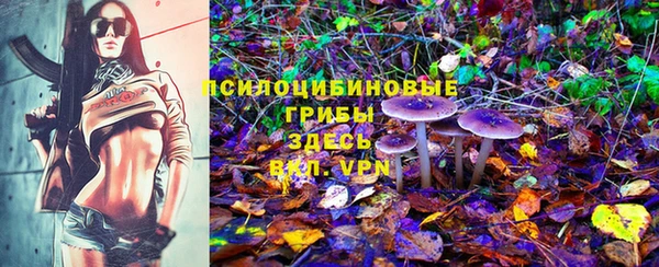 каннабис Лагань