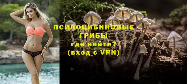 кокаин перу Магадан