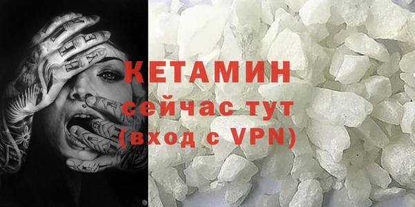 каннабис Лагань