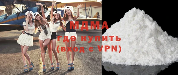 кокаин перу Магадан
