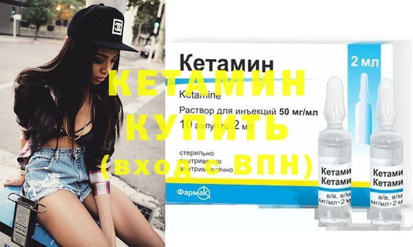 ПСИЛОЦИБИНОВЫЕ ГРИБЫ Липки