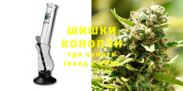 кокаин перу Магадан