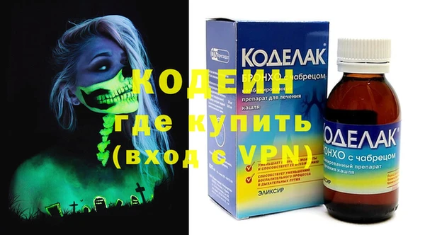 каннабис Лагань