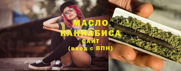 прущие крисы Магас