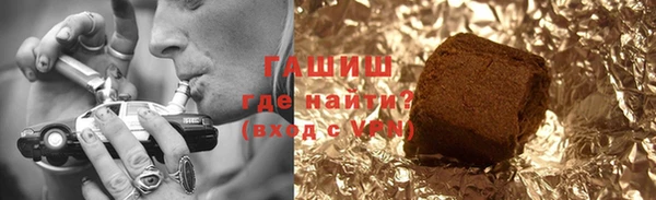меф Ладушкин