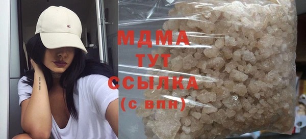 прущие крисы Магас