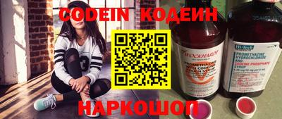 прущие крисы Ачхой-Мартан