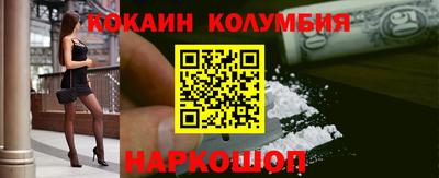 прущие крисы Ачхой-Мартан