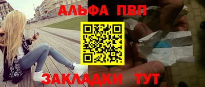 MDMA Premium VHQ Балаково