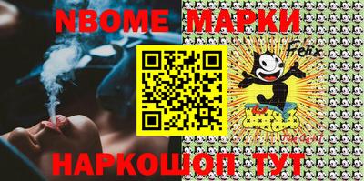 MDMA Premium VHQ Балаково