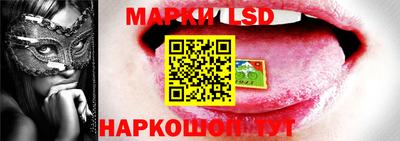 каннабис Балахна