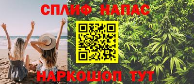 ГАЛЛЮЦИНОГЕННЫЕ ГРИБЫ Братск