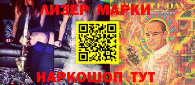 мяу мяу кристалл Балашиха