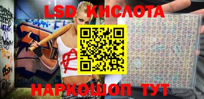 MDMA Premium VHQ Балаково