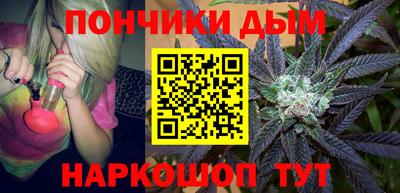 MDMA Premium VHQ Балаково