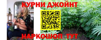 мяу мяу кристалл Балашиха