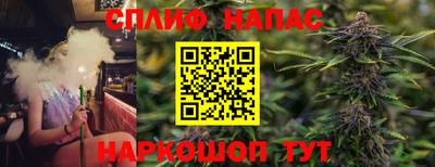 MDMA Premium VHQ Балаково