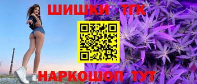 прущие крисы Ачхой-Мартан