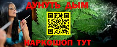 MDMA Premium VHQ Балаково