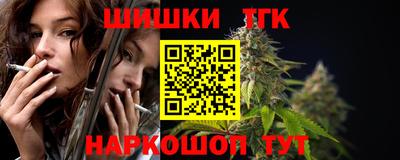 прущие крисы Ачхой-Мартан