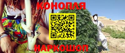 MDMA Premium VHQ Балаково