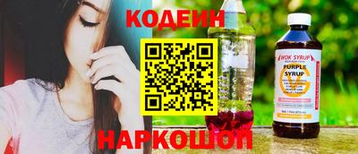 прущие крисы Ачхой-Мартан