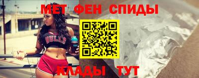 MDMA Premium VHQ Балаково