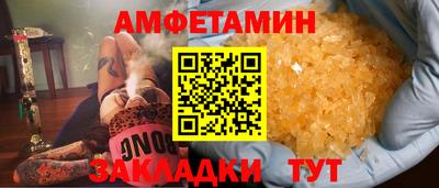 прущие крисы Ачхой-Мартан