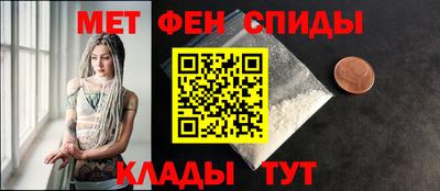спайс Аша