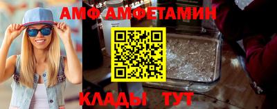 синтетический гашиш Баксан