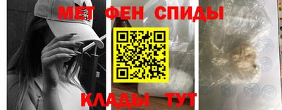 спайс Аша