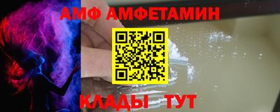 синтетический гашиш Баксан