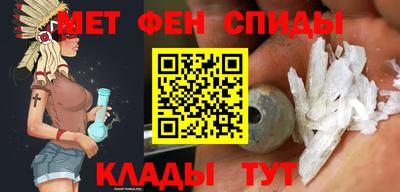 спайс Аша