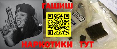 MDMA Premium VHQ Балаково