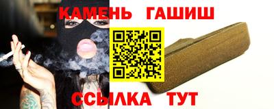 прущие крисы Ачхой-Мартан