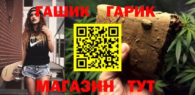 прущие крисы Ачхой-Мартан