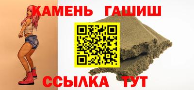 прущая мука Боровичи