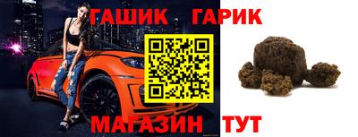 прущие крисы Ачхой-Мартан