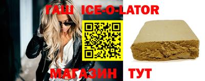 MDMA Premium VHQ Балаково