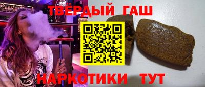 прущие крисы Ачхой-Мартан